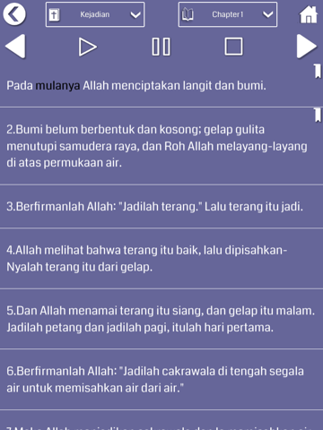 Screenshot #5 pour Alkitab Audio for iPad