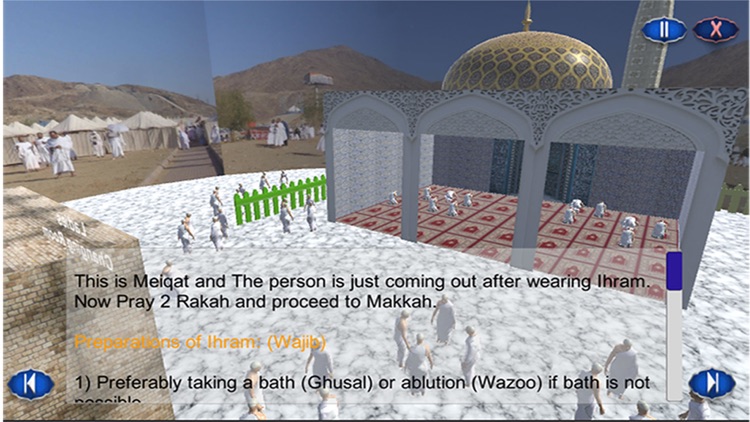 Virtual Umrah Pro