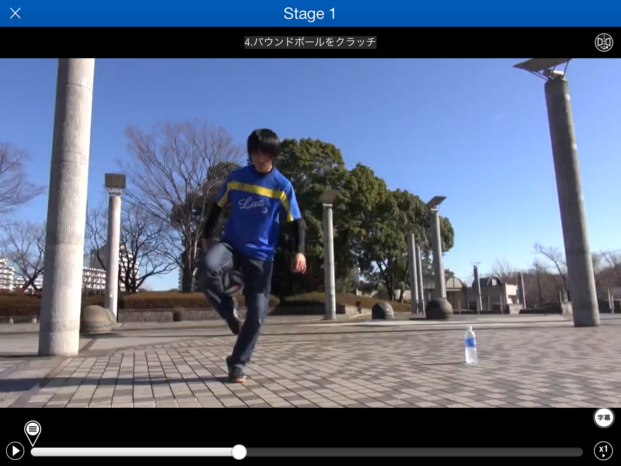 ポカリチャレンジ　クールにフリースタイルフットボール