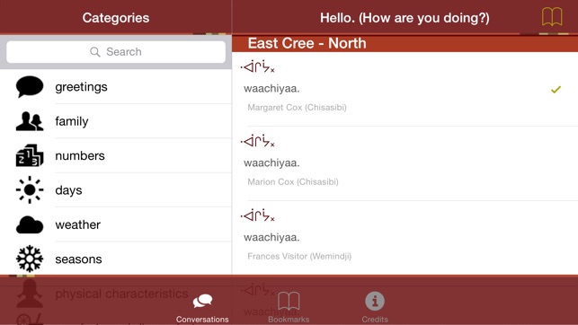 East Cree Conversation(圖2)-速報App