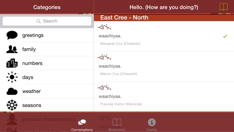 East Cree Conversation