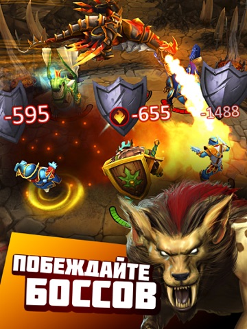 Скачать игру Etherlords (Arena)