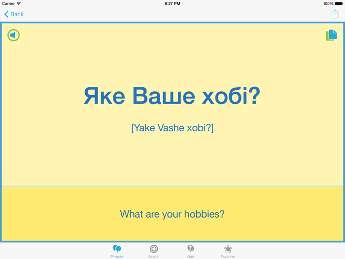 Ukrainian Phrasebook - Travel in Ukraine with ease
