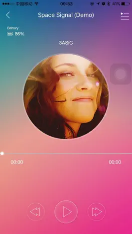 Game screenshot 任性国际版-关爱两性情侣需求，爱与情趣的交流助手 hack