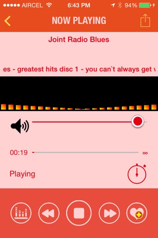 ASIRadio screenshot 3