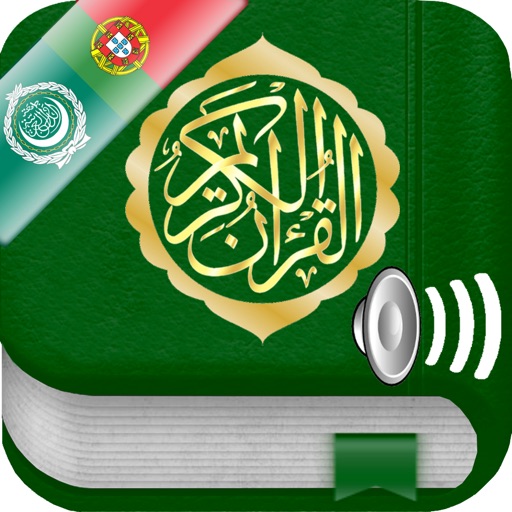 Quran Audio mp3 in Portuguese, Arabic and Phonetic Transcription - Alcorão  em Português, Árabe e Transcrição Fonética by ISLAMOBILE