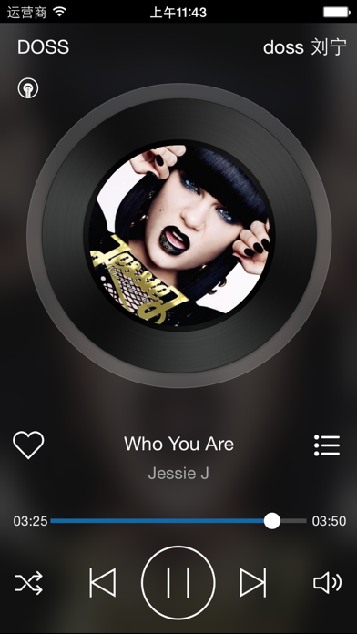 Screenshot #2 pour 一键听DOSS