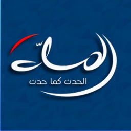 قناة المسلة الفضائية