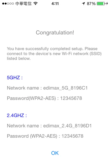 EdiRouter
