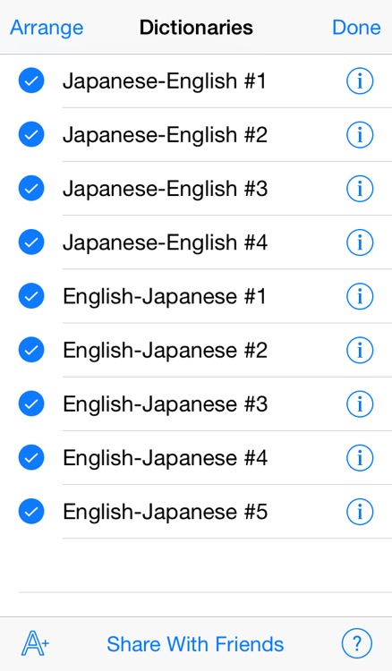 QuickDict Japanese-English screenshot-4