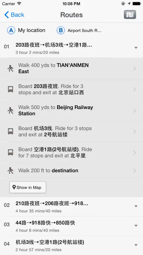 Good Maps - for Google Maps, with Offline Map, Directions, Stree