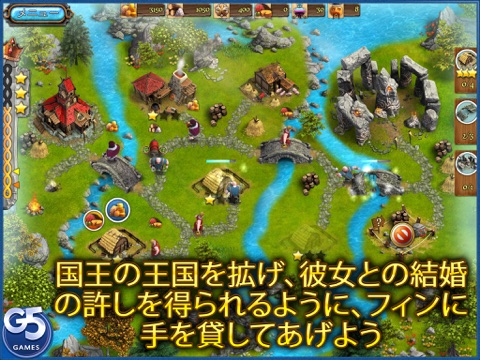 Kingdom Tales 2 HD (Full) screenshot 2