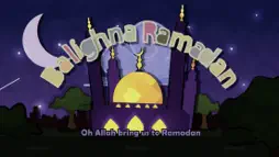 Ramadan screenshot 4