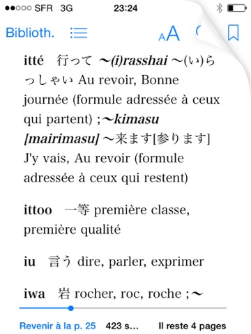 capture d’écran 1