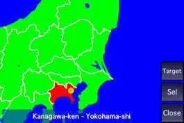 Game screenshot Japan Prefectures Free hack