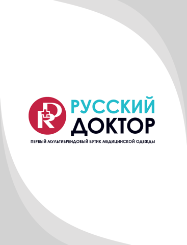 Screenshot #4 pour Русский Доктор