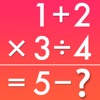 FX Math Junior Problem Solver - iPadアプリ