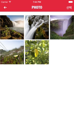 AirLink Remote(圖2)-速報App