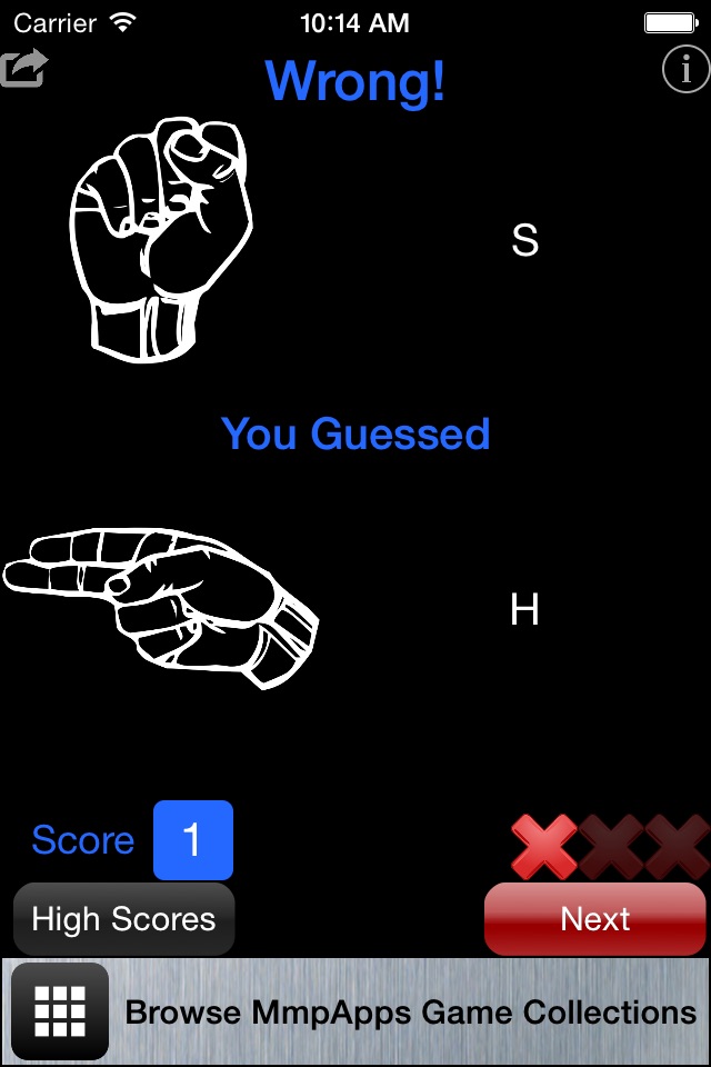 3Strike ASL screenshot 4