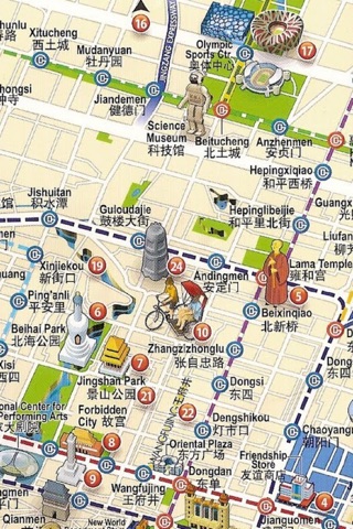 Beijing travel guide and offline map city tour metro subway lonely travel maps planet sightseeing trip advisor screenshot 4