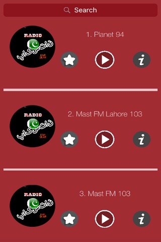 Pakistan Radios - Top Stations Music Player FM screenshot 3