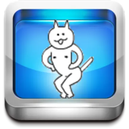 Catch The Crazy Cat ! Читы