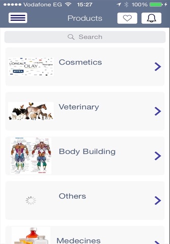 Maram Pharmacies screenshot 4