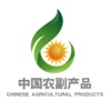 中国农副产品-行业平台