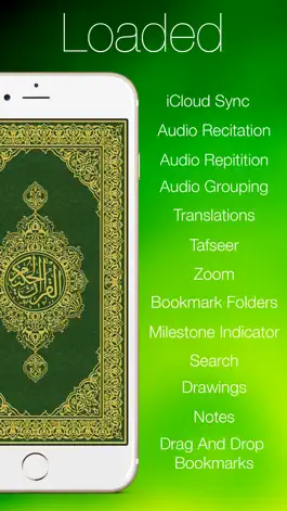 Game screenshot مصحف المدينة Mushaf Al Madinah HD for iPhone apk