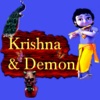 Krishna and Demon