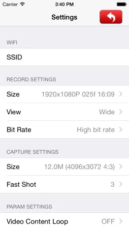 Hitec AEE screenshot 10