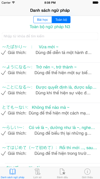 JLPT Ngữ Pháp N3のおすすめ画像3