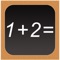 Kids Math Mental is a tool in order to improve the ability of children's mental arithmetic and math calculation