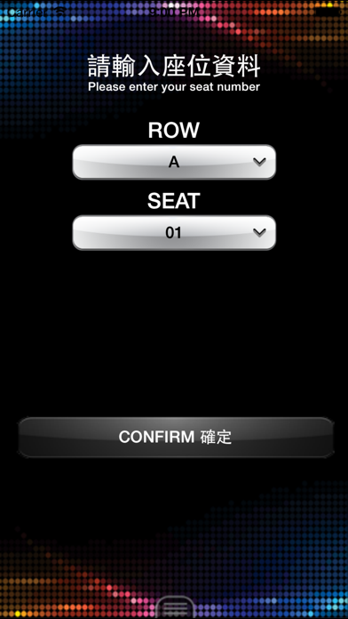 Screenshot #1 pour inEVENT