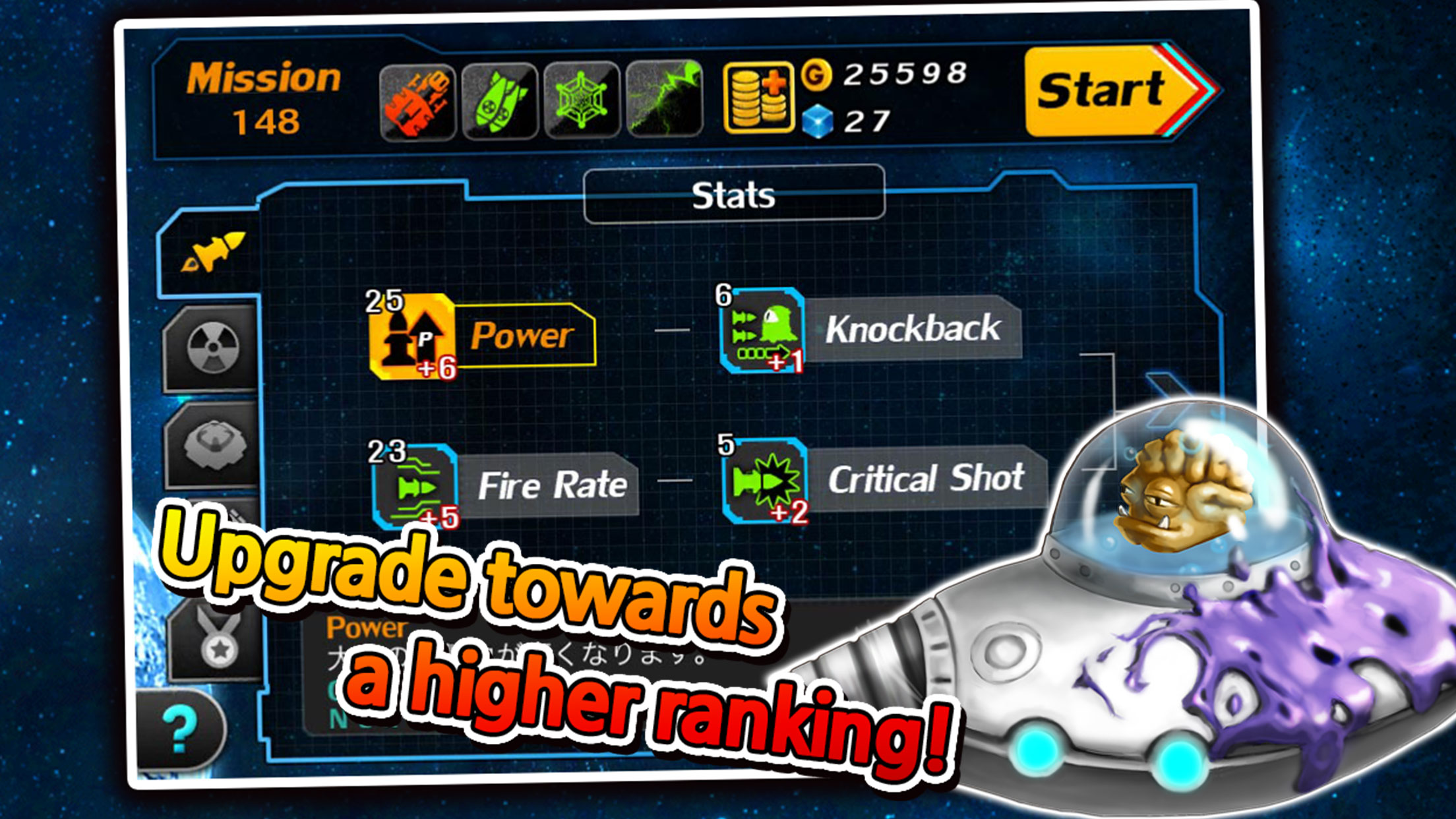 Space War TD