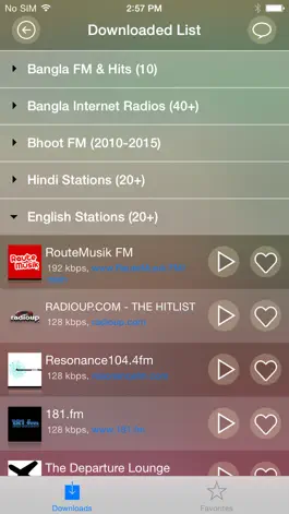 Game screenshot Radio Bangla apk