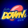 超级Down