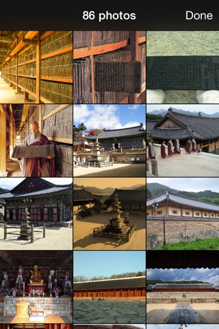World Heritage in Korea screenshot 4