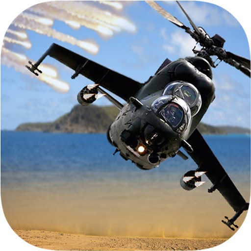 Gunship Operation - Pro