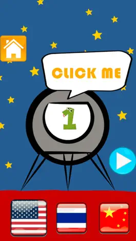 Game screenshot Easy Counting 123 - Top Learning Numbers Games For Kids apk