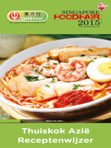 Screenshot #4 pour Thuiskok Azië Receptenwijzer