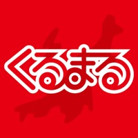新潟県の中古車情報サイトくるまる