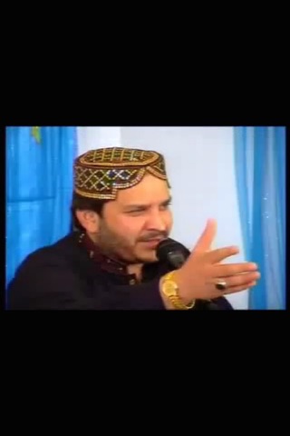 Naat collection - Shahbaz Qamar Afridi Urdu Naats screenshot 2