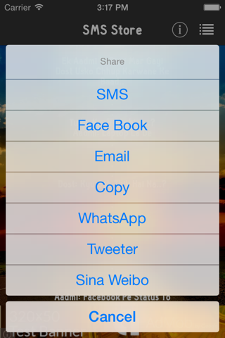 SMS Store: Live SMS Collection screenshot 3