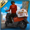 3Dピザ少年シミュレータ - シミュレーションアドベンチャーゲームに乗ってクレイジーバイクライダーと配達自転車