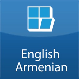 English-Armenian Dictionary