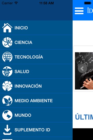 Agencia ID screenshot 2