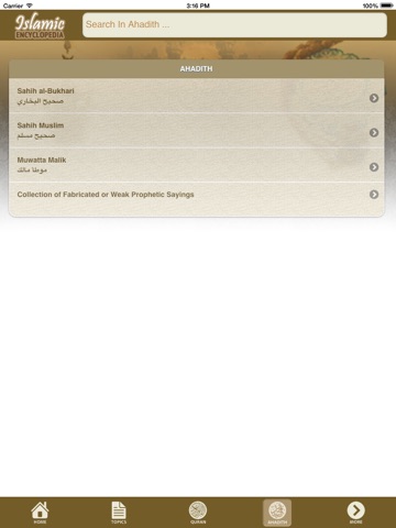 Islamic Encyclopedia for iPad screenshot 4