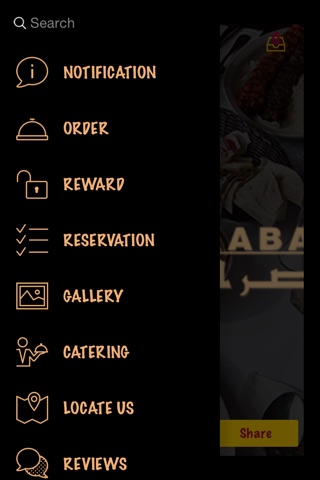 Chateau kabab screenshot 2