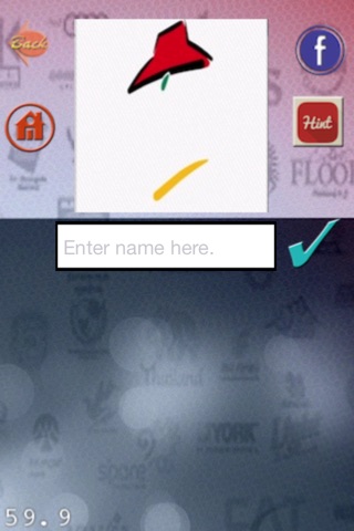 Logo Quiz Ultimate 2014 screenshot 4